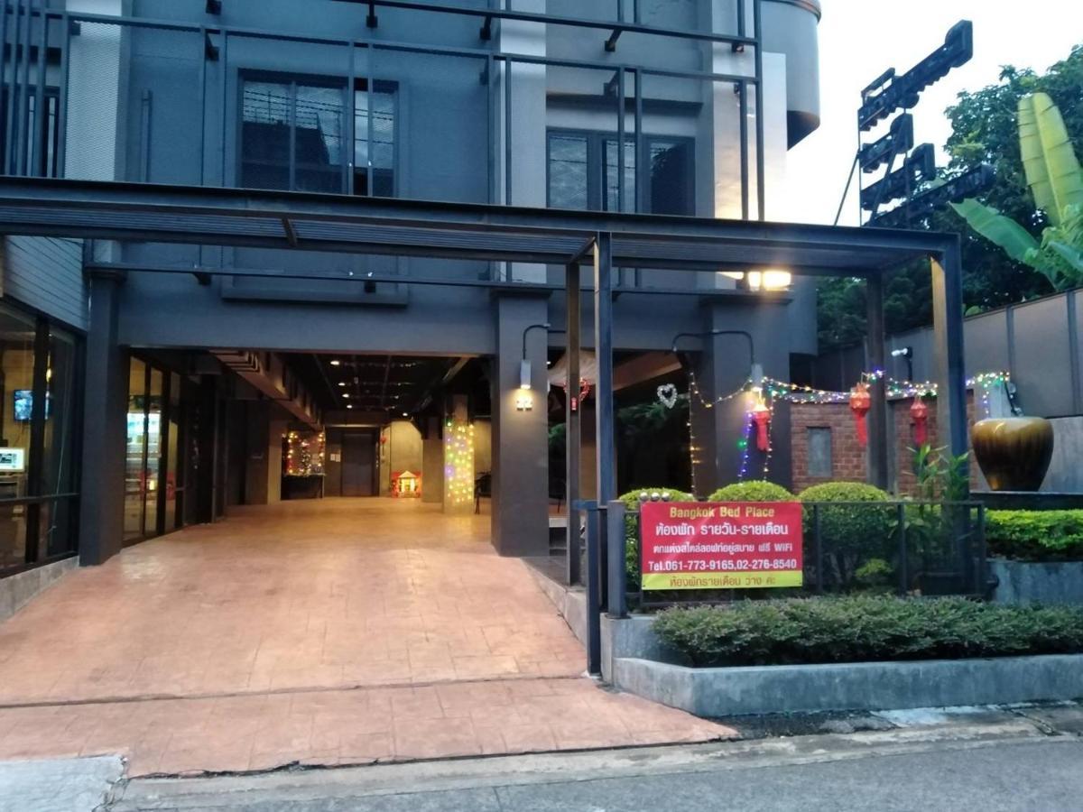 Bangkok Bed Place Dış mekan fotoğraf