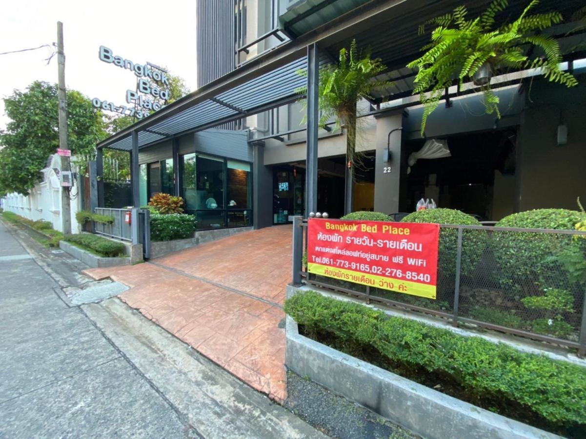 Bangkok Bed Place Dış mekan fotoğraf