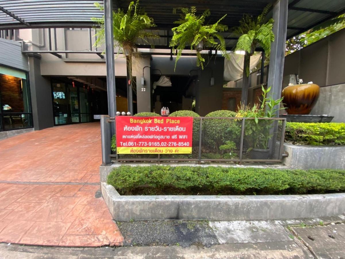 Bangkok Bed Place Dış mekan fotoğraf